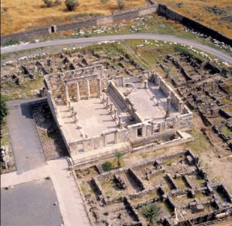 Photo 01 - Capernaum